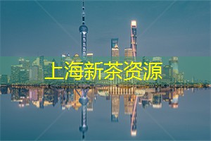 上海后花园大解密:这些你一定没见过的隐藏角落! 上海后花园大解密:这些你一定没见过的隐藏角落!