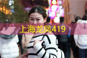 黄浦江上的夜钓体验 黄浦江上的夜钓体验