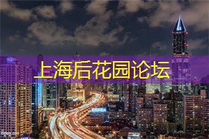 幸福夜间:捡漏的夜市好滋味 幸福夜间:捡漏的夜市好滋味